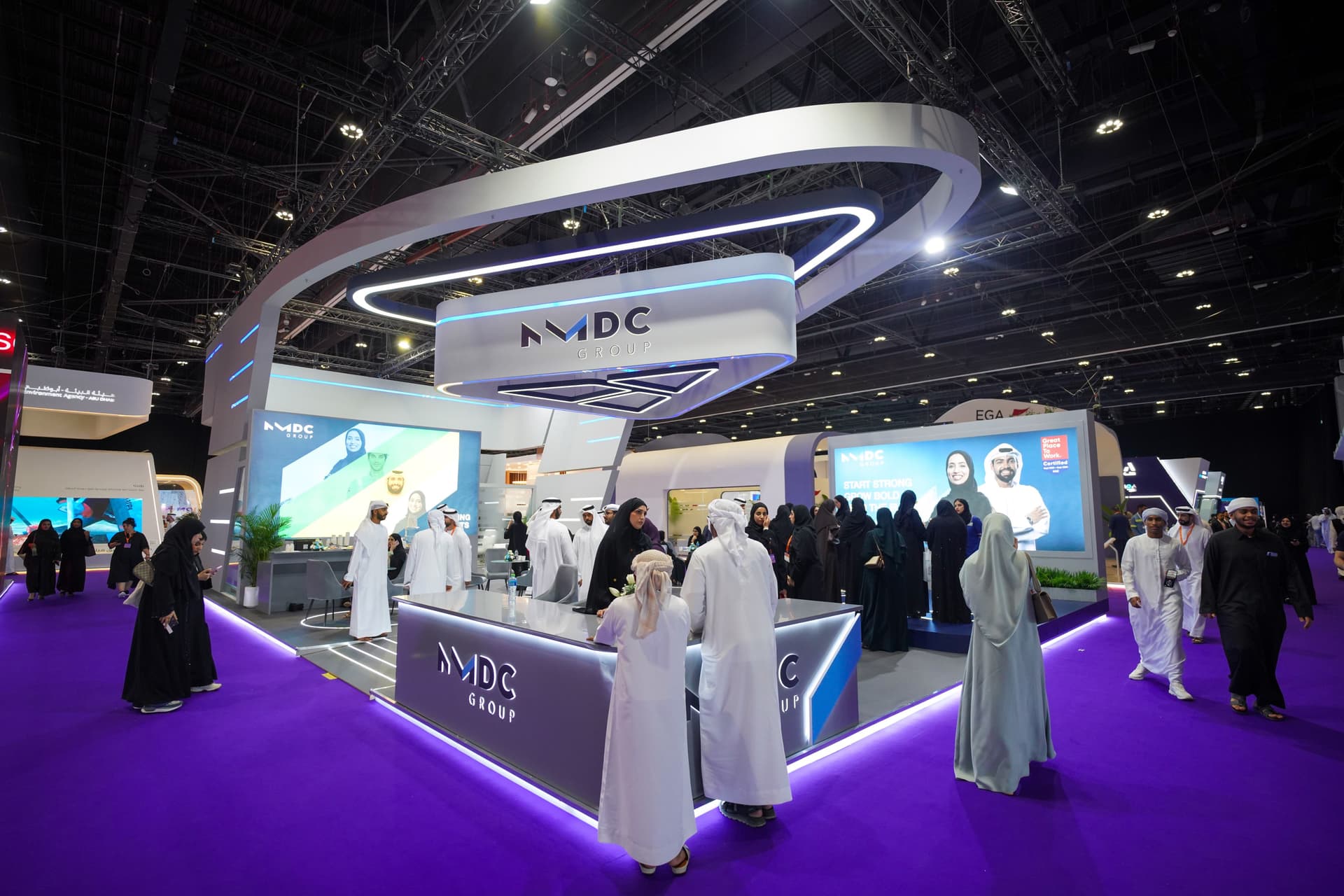 NMDC technology exhibition booth