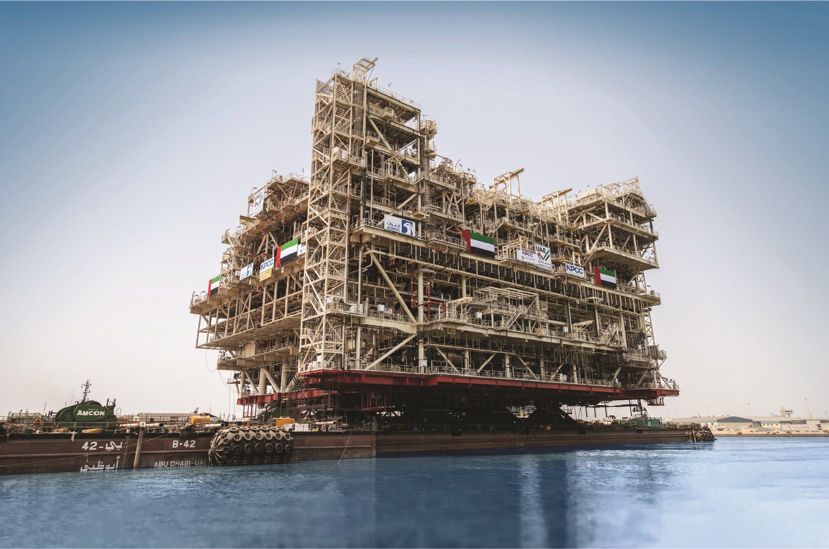 NMDC Energy riser platform topside module