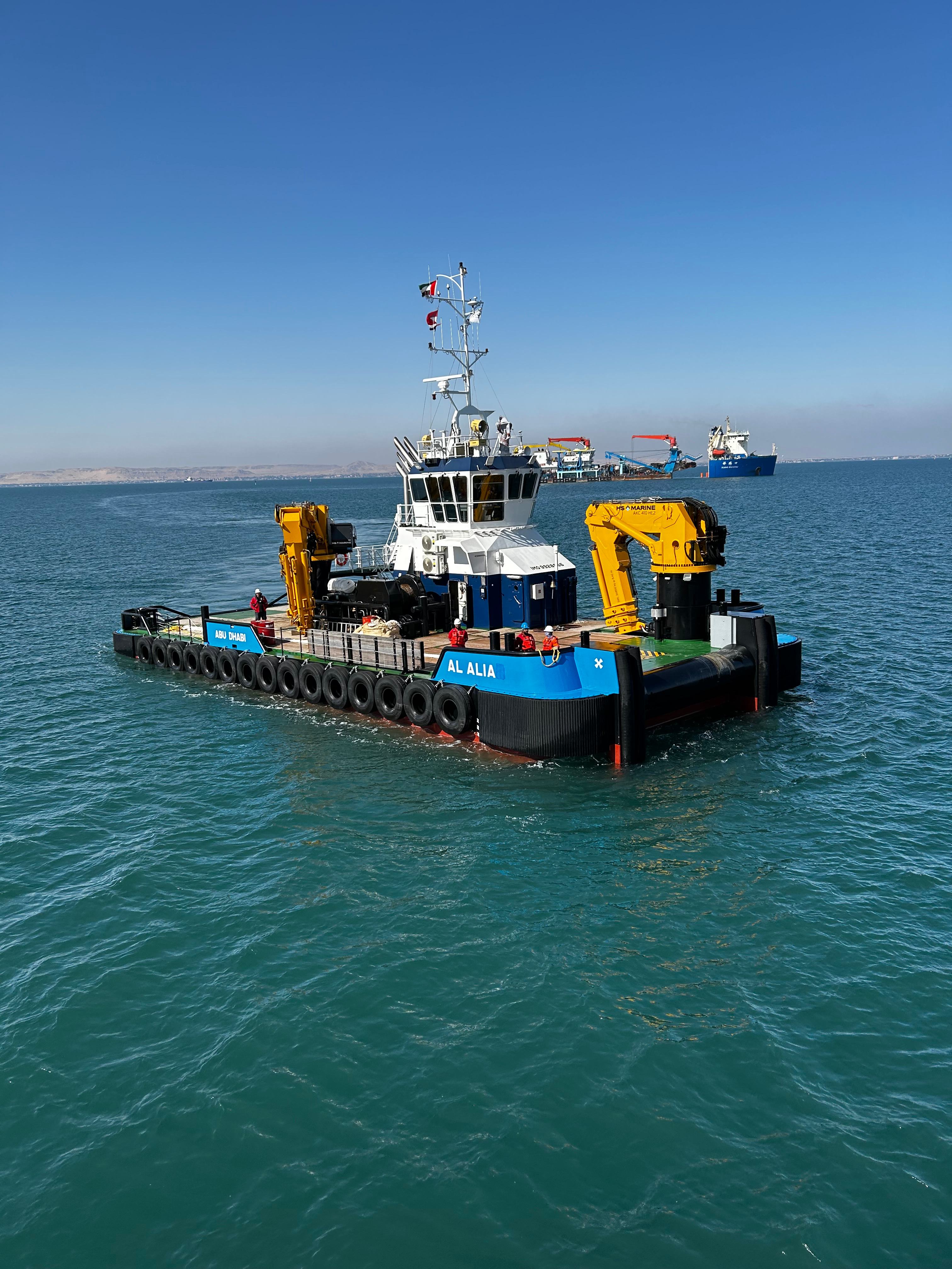 AL ALIA support vessel at sea